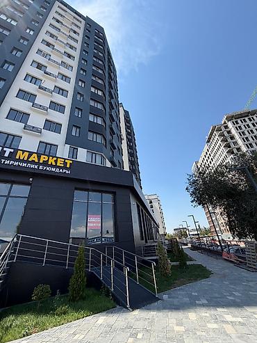 аптека аренда: Сдается помещение под кофейню сдается помещение под офис сдается — 1
