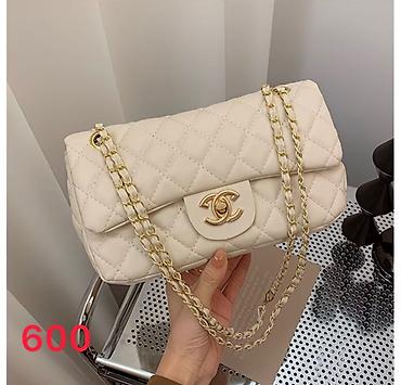 Сумкалар: Классикалык сумка, Chanel, Материалы: Нукура булгаары, Кабып тигилген модель, Аялдарга, Жаңы — 1