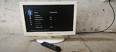 televizor platası: Samsung LE19C451E2W 19" LCD televizor - Ekran: 19 düym, 16:9 format — 1