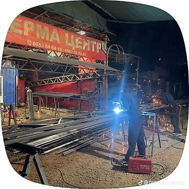 строим навесы: Изготовление каркасов Материал: Металл — 1