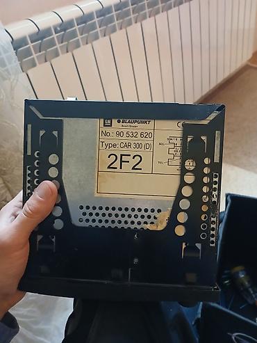 avto registratorlar: Blaupunkt CAR 300 (D) avtomobil maqnitofonu - Brend: Blaupunkt — 3