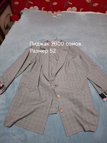 шелковая двойка: Женская одежда больших размеров. 1) Пиджак - Классический серый принт