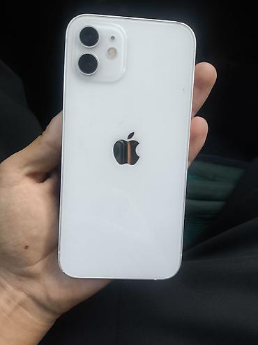 IPhone 12, Новый, 128 ГБ, Белый