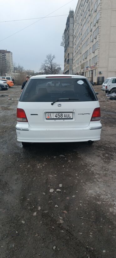 Honda: Honda Odyssey: 1998 г., 2.3 л, Автомат, Бензин, Минивэн — 6