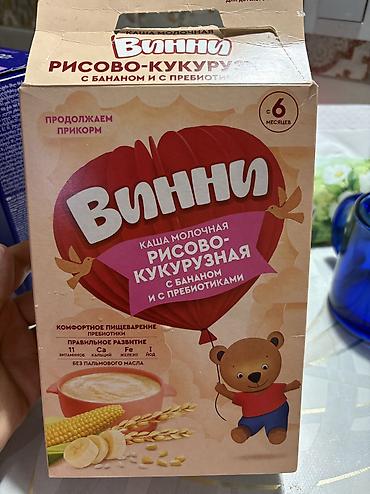 Каша Винни, 7 - 11 месяцев, Новый