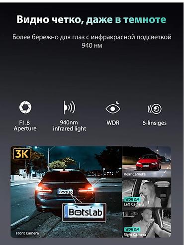 Видеорегистраторы: Таксисттер учун сонун Видеорегистратор 4 камерасы бар Салонду алдын — 15