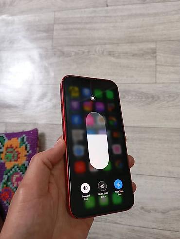 iphone 13 replika: IPhone 13, цвет (PRODUCT)RED Читай внимательно! Если хочешь — 2
