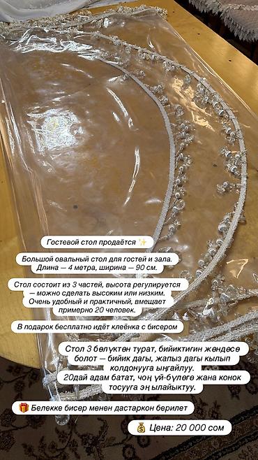 Угловые диваны: Угловой диван, С ящиками — 11