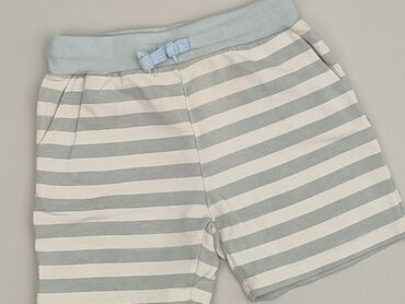srebrne trampki converse: Shorts, SinSay, 8 years, 128, condition - Very good