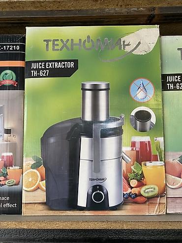 Соковыжималка Tехномир TH-627 (Juice Extractor) - Вертикальная