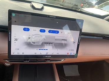 byd e1: Changan Uni-Z: 2025 г., 1.5 л, Робот, Бензин, Кроссовер — 9