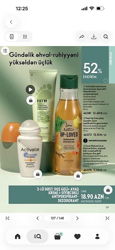 hamam ucun aksessuarlar: Oriflame Love Nature və digər seriyalardan gündəlik baxım məhsulları — 2