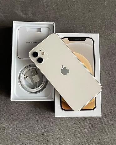 su sirketleri: IPhone 12, Ağ, Face ID — 1