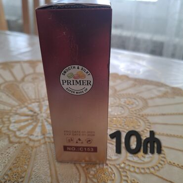 Dodaq üçün kosmetika: Dodaq boyası, Kiko Milano — 19