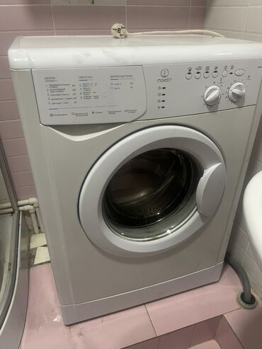 кофемашина бош для дома: Стиральная машина Indesit, Автомат