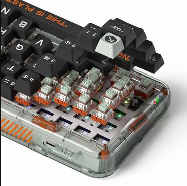 Клавиатуры: Клавиатура — 8