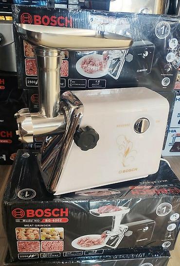 et çəkən: Ətçəkən et ceken etceken Bosch 2500 watt avto revers ile ( et ilisen — 2