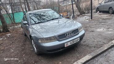 ауди сексен: Audi A4: 1997 г., 1.8 л, Автомат, Бензин, Седан