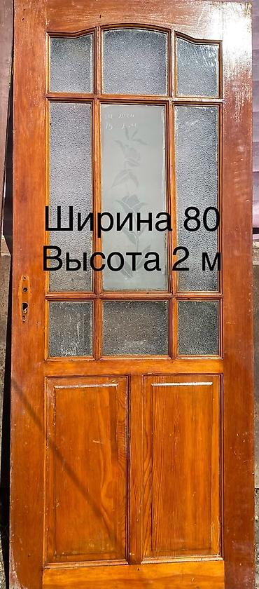 Оңдоп-түзөө жана курулуш: Двери с остеклением — несколько вариантов на выбор.бу 1) — 2