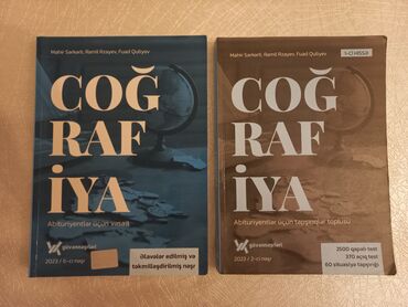 Testlər: Coğrafiya - Güvən Test Kitabı və Vəsaiti. Səliqəlidir, içləri