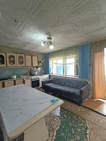 Продажа коттеджей и домов: 📌В селе Беловодское продается добротный дом из 4-х комнат на участке — 14