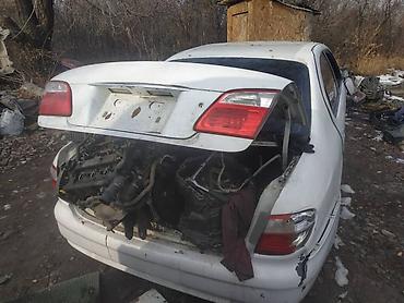 Nissan: Nissan Cefiro: 2000 г. — 1