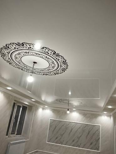 Натяжной потолок: Натяжной потолок Глянцевое, Матовое, 3D потолки Гарантия, Бесплатная консультация, Бесплатный замер — 30