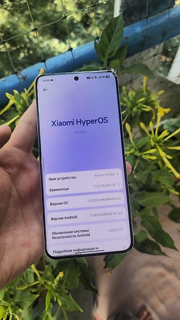 Xiaomi, 14 Ultra, Колдонулган, 512 ГБ, түсү - Ак, 2 SIM lalafo.kg да Xiaomi, 14 Ultra, Колдонулган, 512 ГБ, түсү - Ак, 2 SIM