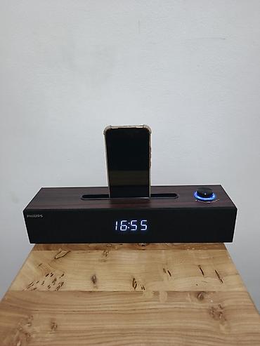 sm57 микрофон: Акустическая система Philips, блютуз со встроенными часами и — 2