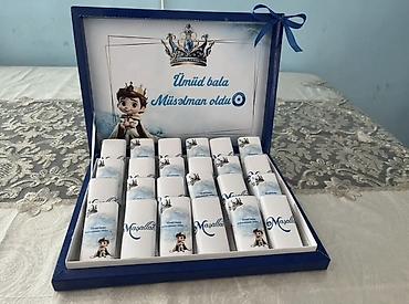 şaxta baba oyuncagi: Hədiyyə qutusu, Yeni, rəng - Ağ, Ödənişli çatdırılma — 7
