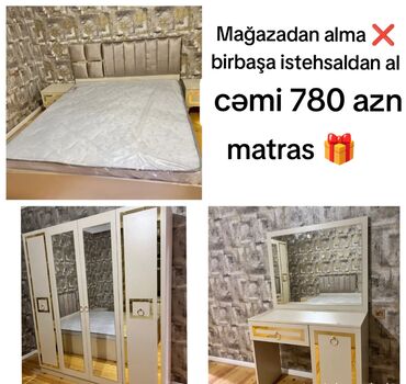 кухонная мебель бу: Двуспальная кровать, Новый