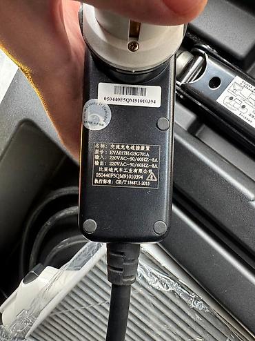 BYD: BYD Yuan Pro: 2021 г., Вариатор, Электромобиль, Кроссовер — 9