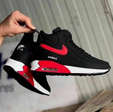 obuca ecco: Duboke patike od 41 do 46 za samo 3600 din — 3