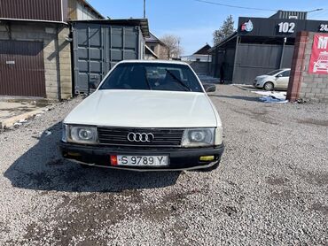 обмен ауди 80: Audi 100: 1990 г., 2.3 л, Механика, Бензин, Седан