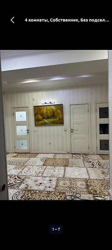 Долгосрочная аренда квартир: 4 комнаты, Собственник, Без подселения, С мебелью полностью — 11