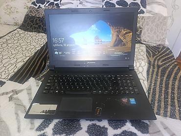 Ноутбуки Lenovo: Офисный, Б/у — 1