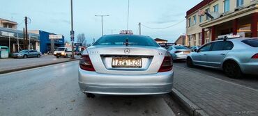 Οχήματα: Mercedes-Benz C 200: 2 l. | 2007 έ. Λιμουζίνα