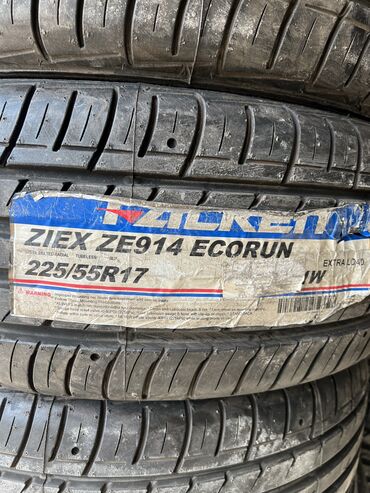 Шины: Шины R 16, Лето, Б/у, Япония — 2