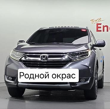 Honda CR-V: 2019 г., 1.5 л, Автомат, Бензин, Кроссовер