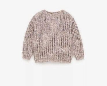 Donlar: Don, Gündəlik, 3 - 4 yaş, Zara Kids — 5