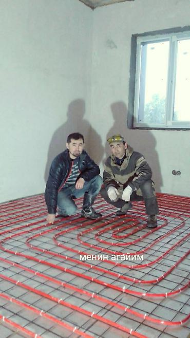 Водяные тёплые полы: Водяной тёплый пол под ключ Профессиональный монтаж систем водяного — 10