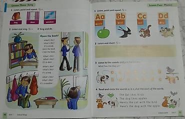 gram: Комплект учебных материалов по английскому Oxford University Press — 5