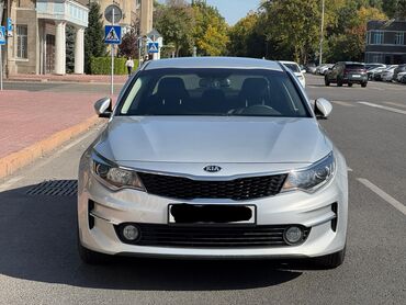 акустические системы optima беспроводные: Kia K5: 2016 г., 2 л, Автомат, Газ, Седан