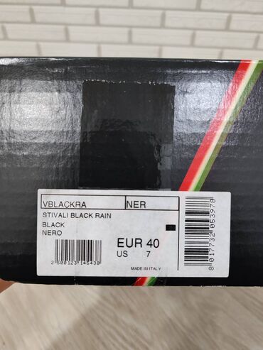 Moto botlar: Sidi Black Rain Waterproof Motorcycle Boots 💠Brend: Sidi 💠Model — 11