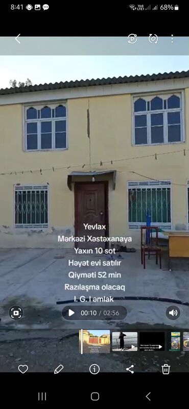 Məişət məhsulları: Razılaşma olacaq.4 otaq 2 mətbəx,1samuzel böyük 2 kalidor zal kimi,10