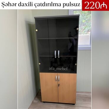Quruducular: Ofis üçün dolab 220 azn Yeni və Anbardan Satış Çatdırılma şəhər daxili