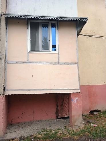 saray mtk ipoteka evler: Mingəçevir şəhər QRES qəsəbəsində, 4 saylı orta məktəbin yanında 5 — 9
