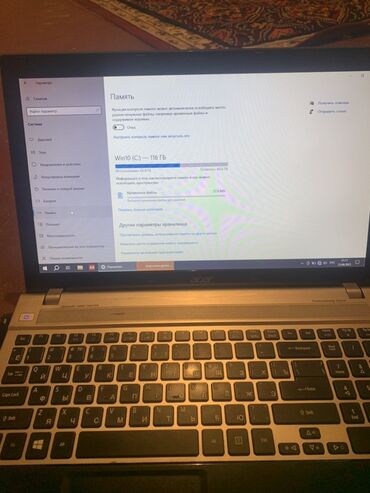 работа в кипре для кыргызстанцев: Ноутбук, Acer