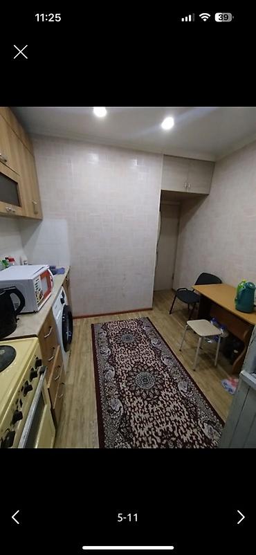 Батирлерди сатуу: Продаётся уютная, очень светлая 1‑комнатная квартира в востребованном — 8