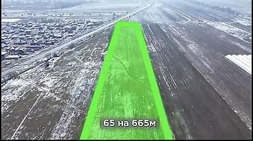 места в гуме: 430 соток, Для сельского хозяйства — 2